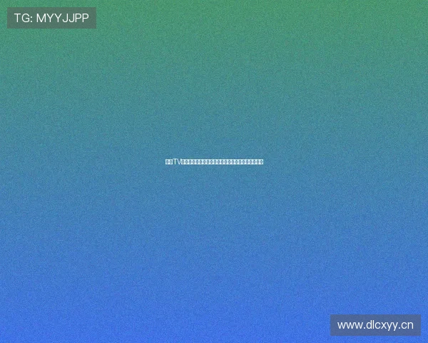 袋鼠TV高清直播平台全新上线，畅享全球赛事娱乐精彩内容